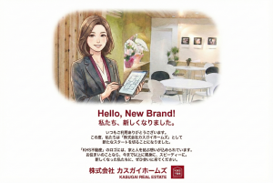 Gemini_Generated_Image_rg5d84rg5d84rg5d